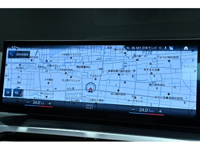 4シリーズ 420iカブリオレ Mスポーツ ワンオーナー/白革/コンフォートPKG/サウンドPKG/エアカラー/ハーマンカードンサウンド/純正18インチAW/HDDナビ/全方位カメラ/フルセグ/Bluetooth/カープレイ/ETC/ドラレコ/(14枚目)