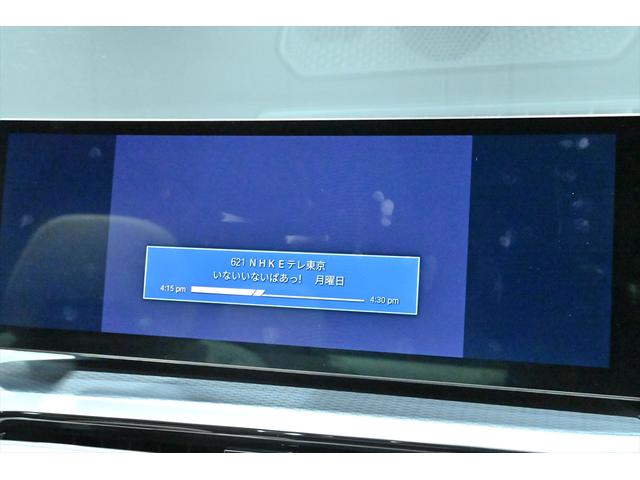 4シリーズ 420iカブリオレ Mスポーツ ワンオーナー/白革/コンフォートPKG/サウンドPKG/エアカラー/ハーマンカードンサウンド/純正18インチAW/HDDナビ/全方位カメラ/フルセグ/Bluetooth/カープレイ/ETC/ドラレコ/(16枚目)