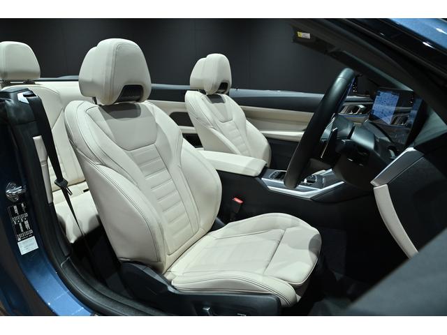 4シリーズ 420iカブリオレ Mスポーツ ワンオーナー/白革/コンフォートPKG/サウンドPKG/エアカラー/ハーマンカードンサウンド/純正18インチAW/HDDナビ/全方位カメラ/フルセグ/Bluetooth/カープレイ/ETC/ドラレコ/(20枚目)