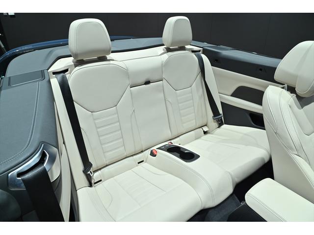 4シリーズ 420iカブリオレ Mスポーツ ワンオーナー/白革/コンフォートPKG/サウンドPKG/エアカラー/ハーマンカードンサウンド/純正18インチAW/HDDナビ/全方位カメラ/フルセグ/Bluetooth/カープレイ/ETC/ドラレコ/(21枚目)