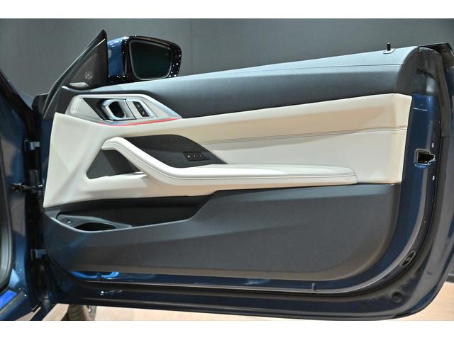 4シリーズ 420iカブリオレ Mスポーツ ワンオーナー/白革/コンフォートPKG/サウンドPKG/エアカラー/ハーマンカードンサウンド/純正18インチAW/HDDナビ/全方位カメラ/フルセグ/Bluetooth/カープレイ/ETC/ドラレコ/(22枚目)