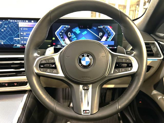 4シリーズ 420iカブリオレ Mスポーツ ワンオーナー/白革/コンフォートPKG/サウンドPKG/エアカラー/ハーマンカードンサウンド/純正18インチAW/HDDナビ/全方位カメラ/フルセグ/Bluetooth/カープレイ/ETC/ドラレコ/(23枚目)