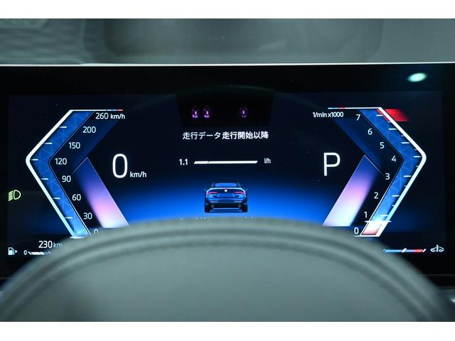 4シリーズ 420iカブリオレ Mスポーツ ワンオーナー/白革/コンフォートPKG/サウンドPKG/エアカラー/ハーマンカードンサウンド/純正18インチAW/HDDナビ/全方位カメラ/フルセグ/Bluetooth/カープレイ/ETC/ドラレコ/(26枚目)