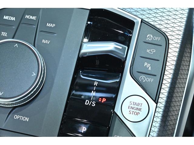 4シリーズ 420iカブリオレ Mスポーツ ワンオーナー/白革/コンフォートPKG/サウンドPKG/エアカラー/ハーマンカードンサウンド/純正18インチAW/HDDナビ/全方位カメラ/フルセグ/Bluetooth/カープレイ/ETC/ドラレコ/(31枚目)