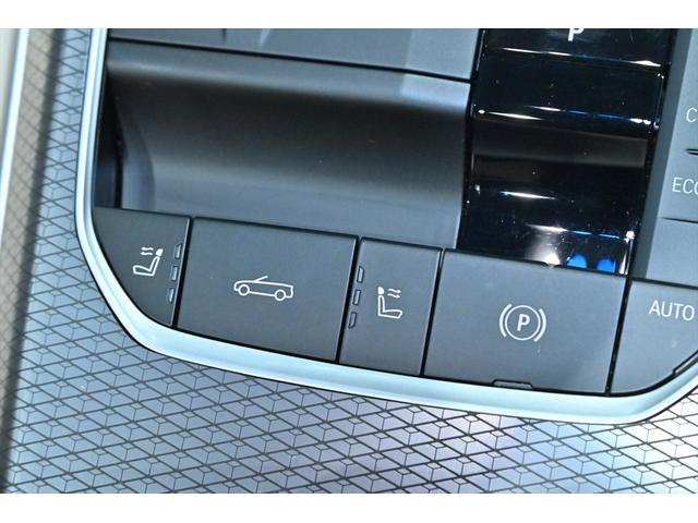 4シリーズ 420iカブリオレ Mスポーツ ワンオーナー/白革/コンフォートPKG/サウンドPKG/エアカラー/ハーマンカードンサウンド/純正18インチAW/HDDナビ/全方位カメラ/フルセグ/Bluetooth/カープレイ/ETC/ドラレコ/(32枚目)