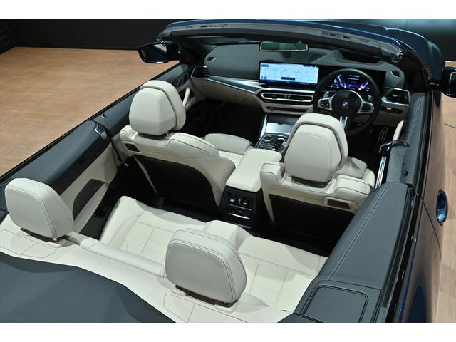 4シリーズ 420iカブリオレ Mスポーツ ワンオーナー/白革/コンフォートPKG/サウンドPKG/エアカラー/ハーマンカードンサウンド/純正18インチAW/HDDナビ/全方位カメラ/フルセグ/Bluetooth/カープレイ/ETC/ドラレコ/(47枚目)