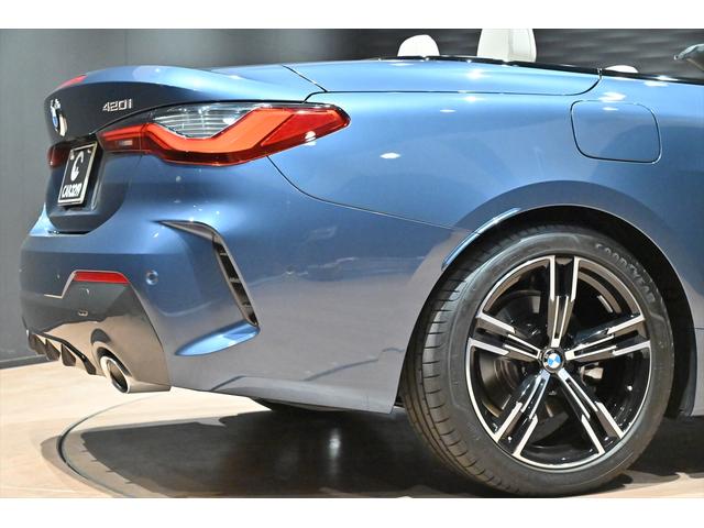 4シリーズ 420iカブリオレ Mスポーツ ワンオーナー/白革/コンフォートPKG/サウンドPKG/エアカラー/ハーマンカードンサウンド/純正18インチAW/HDDナビ/全方位カメラ/フルセグ/Bluetooth/カープレイ/ETC/ドラレコ/(49枚目)