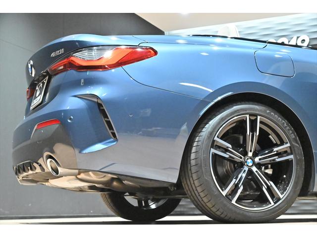 4シリーズ 420iカブリオレ Mスポーツ ワンオーナー/白革/コンフォートPKG/サウンドPKG/エアカラー/ハーマンカードンサウンド/純正18インチAW/HDDナビ/全方位カメラ/フルセグ/Bluetooth/カープレイ/ETC/ドラレコ/(50枚目)