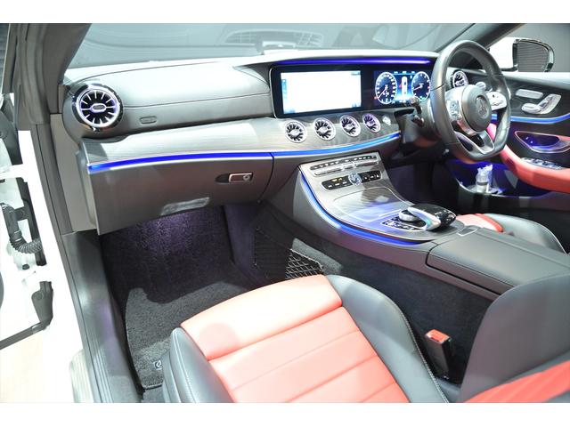 Eクラス E200 クーペ スポーツ パノラマスライディングル-フ/赤・黒革シ-ト/シ-トヒ-タ-/アンビエント/ブルメスタ/純正ナビ/フルセグ/全方位カメラ/ヘッドアップディスプレイ/BSM/レザーPKG/エアバランスPKG/ETC/(11枚目)