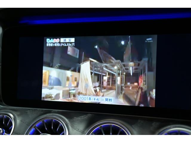 Eクラス E200 クーペ スポーツ パノラマスライディングル-フ/赤・黒革シ-ト/シ-トヒ-タ-/アンビエント/ブルメスタ/純正ナビ/フルセグ/全方位カメラ/ヘッドアップディスプレイ/BSM/レザーPKG/エアバランスPKG/ETC/(19枚目)