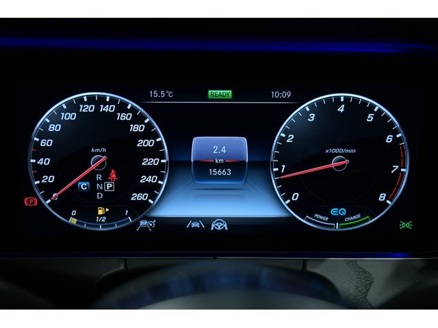 Eクラス E200 クーペ スポーツ パノラマスライディングル-フ/赤・黒革シ-ト/シ-トヒ-タ-/アンビエント/ブルメスタ/純正ナビ/フルセグ/全方位カメラ/ヘッドアップディスプレイ/BSM/レザーPKG/エアバランスPKG/ETC/(33枚目)