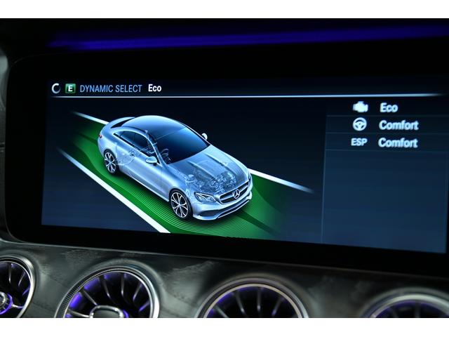 Eクラス E200 クーペ スポーツ パノラマスライディングル-フ/赤・黒革シ-ト/シ-トヒ-タ-/アンビエント/ブルメスタ/純正ナビ/フルセグ/全方位カメラ/ヘッドアップディスプレイ/BSM/レザーPKG/エアバランスPKG/ETC/(37枚目)