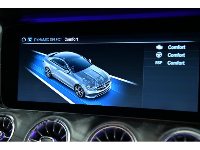 Eクラス E200 クーペ スポーツ パノラマスライディングル-フ/赤・黒革シ-ト/シ-トヒ-タ-/アンビエント/ブルメスタ/純正ナビ/フルセグ/全方位カメラ/ヘッドアップディスプレイ/BSM/レザーPKG/エアバランスPKG/ETC/(38枚目)