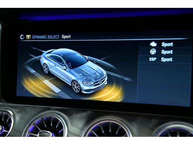 Eクラス E200 クーペ スポーツ パノラマスライディングル-フ/赤・黒革シ-ト/シ-トヒ-タ-/アンビエント/ブルメスタ/純正ナビ/フルセグ/全方位カメラ/ヘッドアップディスプレイ/BSM/レザーPKG/エアバランスPKG/ETC/(39枚目)