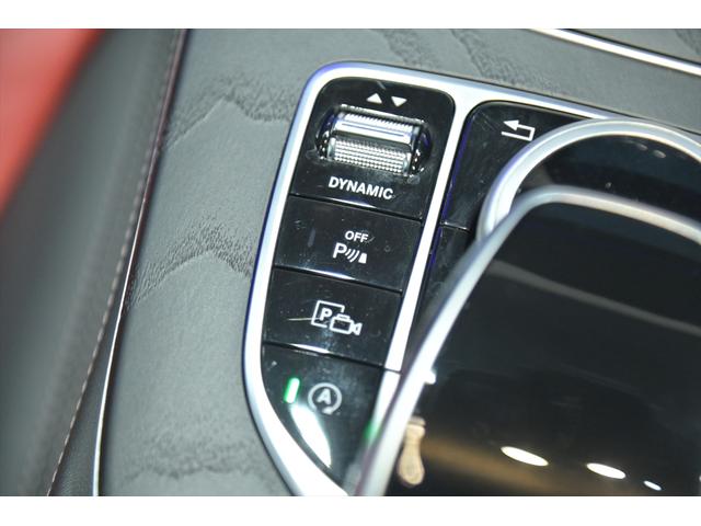 Eクラス E200 クーペ スポーツ パノラマスライディングル-フ/赤・黒革シ-ト/シ-トヒ-タ-/アンビエント/ブルメスタ/純正ナビ/フルセグ/全方位カメラ/ヘッドアップディスプレイ/BSM/レザーPKG/エアバランスPKG/ETC/(41枚目)