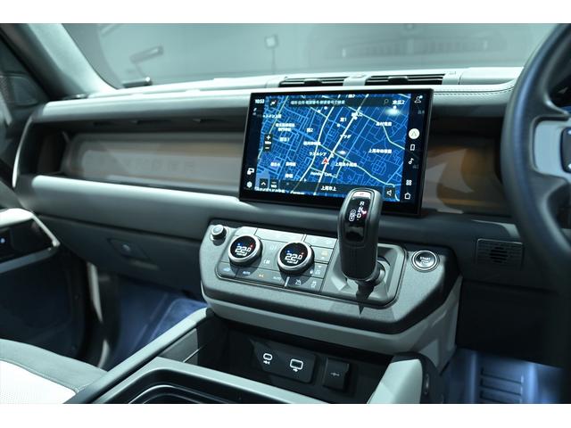 ディフェンダー 110X-ダイナミックHSE D300 ワンオ-ナ-/パノラマスライディングル-フ/黒・白革シート/シートヒータークーラー/MERIDIANサウンド/新品BFグットリッチKO2タイヤ/純正エアサス/純正ナビ/Bluetooth/全方位カメラ(15枚目)