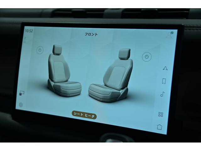ディフェンダー 110X-ダイナミックHSE D300 ワンオ-ナ-/パノラマスライディングル-フ/黒・白革シート/シートヒータークーラー/MERIDIANサウンド/新品BFグットリッチKO2タイヤ/純正エアサス/純正ナビ/Bluetooth/全方位カメラ(20枚目)