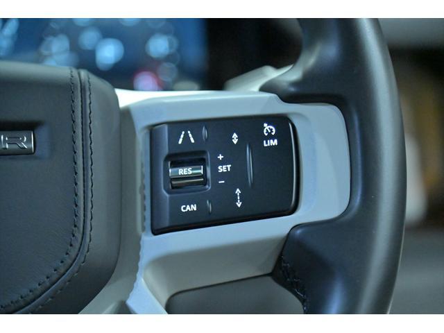 ディフェンダー 110X-ダイナミックHSE D300 ワンオ-ナ-/パノラマスライディングル-フ/黒・白革シート/シートヒータークーラー/MERIDIANサウンド/新品BFグットリッチKO2タイヤ/純正エアサス/純正ナビ/Bluetooth/全方位カメラ(28枚目)