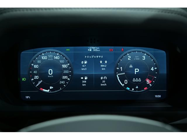 ディフェンダー 110X-ダイナミックHSE D300 ワンオ-ナ-/パノラマスライディングル-フ/黒・白革シート/シートヒータークーラー/MERIDIANサウンド/新品BFグットリッチKO2タイヤ/純正エアサス/純正ナビ/Bluetooth/全方位カメラ(30枚目)