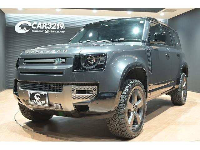 ディフェンダー 110X-ダイナミックHSE D300 ワンオ-ナ-/パノラマスライディングル-フ/黒・白革シート/シートヒータークーラー/MERIDIANサウンド/新品BFグットリッチKO2タイヤ/純正エアサス/純正ナビ/Bluetooth/全方位カメラ(37枚目)