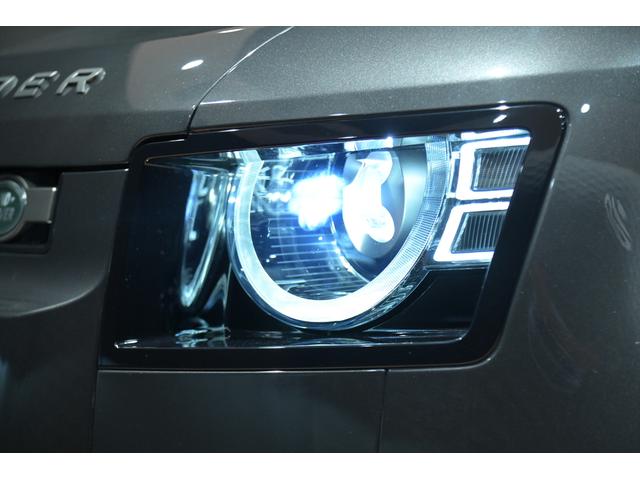 ディフェンダー 110X-ダイナミックHSE D300 ワンオ-ナ-/パノラマスライディングル-フ/黒・白革シート/シートヒータークーラー/MERIDIANサウンド/新品BFグットリッチKO2タイヤ/純正エアサス/純正ナビ/Bluetooth/全方位カメラ(44枚目)