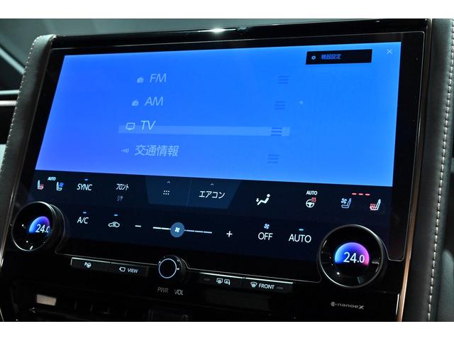 ヴェルファイアハイブリッド Ｚ　プレミア　黒革／モデリスタエアロ（Ｆ・Ｓ・Ｒ）／モデリスタマフラー／シグネチャーイルミブレード／イルミルーフスポイラー／サイドエンブレムイルミ／ピラーライト／ディスプレイオーディオ／リアモニター／ＥＴＣ／全方位（18枚目）