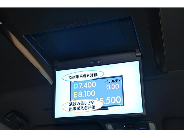 ヴェルファイアハイブリッド Ｚ　プレミア　黒革／モデリスタエアロ（Ｆ・Ｓ・Ｒ）／モデリスタマフラー／シグネチャーイルミブレード／イルミルーフスポイラー／サイドエンブレムイルミ／ピラーライト／ディスプレイオーディオ／リアモニター／ＥＴＣ／全方位（37枚目）