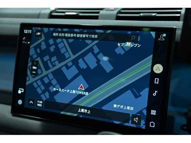 ディフェンダー 130SE D300 ワンオーナー/ブラックアウト/新品ジオランダーX-ATタイヤ/スライディングサンル-フ/メリディアンサウンド/純正エアサス/黒革シート/ブラインドスポット/サイドステップ/純正ナビ/全方位カメラ(17枚目)