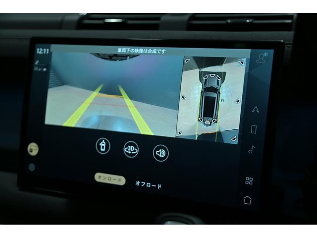 ディフェンダー 130SE D300 ワンオーナー/ブラックアウト/新品ジオランダーX-ATタイヤ/スライディングサンル-フ/メリディアンサウンド/純正エアサス/黒革シート/ブラインドスポット/サイドステップ/純正ナビ/全方位カメラ(18枚目)