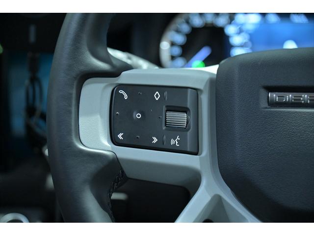 ディフェンダー 130SE D300 ワンオーナー/ブラックアウト/新品ジオランダーX-ATタイヤ/スライディングサンル-フ/メリディアンサウンド/純正エアサス/黒革シート/ブラインドスポット/サイドステップ/純正ナビ/全方位カメラ(29枚目)