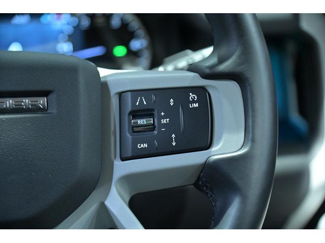 ディフェンダー 130SE D300 ワンオーナー/ブラックアウト/新品ジオランダーX-ATタイヤ/スライディングサンル-フ/メリディアンサウンド/純正エアサス/黒革シート/ブラインドスポット/サイドステップ/純正ナビ/全方位カメラ(30枚目)