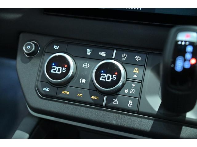 ディフェンダー 130SE D300 ワンオーナー/ブラックアウト/新品ジオランダーX-ATタイヤ/スライディングサンル-フ/メリディアンサウンド/純正エアサス/黒革シート/ブラインドスポット/サイドステップ/純正ナビ/全方位カメラ(35枚目)