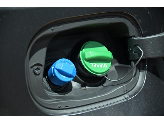 ディフェンダー 130SE D300 ワンオーナー/ブラックアウト/新品ジオランダーX-ATタイヤ/スライディングサンル-フ/メリディアンサウンド/純正エアサス/黒革シート/ブラインドスポット/サイドステップ/純正ナビ/全方位カメラ(68枚目)