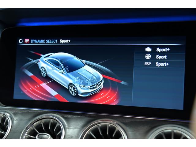 Eクラス E200 クーペ スポーツ ブルメスター/白革/純正AMG19インチAW/スライディングガラスルーフ/アンビエントライト/BSM/フルセグ/HDDナビ/全方位カメラ/ETC/ドライブレコーダー/クルコン/パフュームアトマイザー(19枚目)