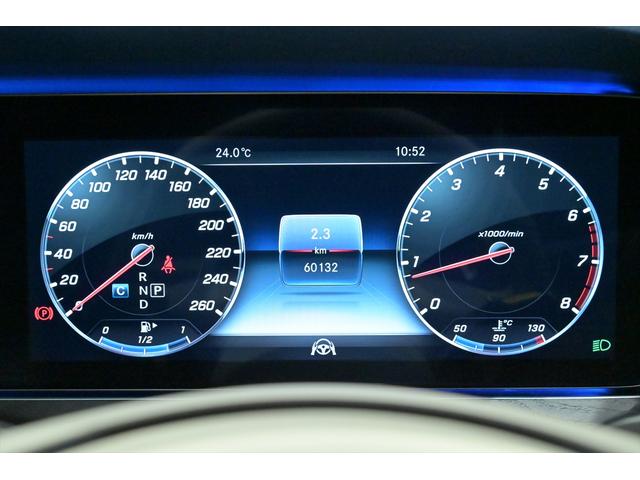 Eクラス E200 クーペ スポーツ ブルメスター/白革/純正AMG19インチAW/スライディングガラスルーフ/アンビエントライト/BSM/フルセグ/HDDナビ/全方位カメラ/ETC/ドライブレコーダー/クルコン/パフュームアトマイザー(27枚目)