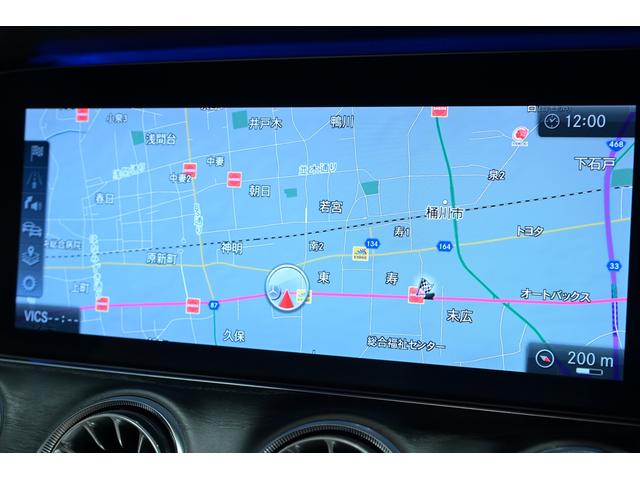 Eクラス E200 カブリオレ スポーツ 白革/シートヒーター/エアバランスPKG/BSM/HUD/純正HDDナビ/フルセグTV/全方位カメラ/カープレイ/アンビエントライト/ETC/ブルメスターサウンド/純正19インチAW/LEDライト(14枚目)