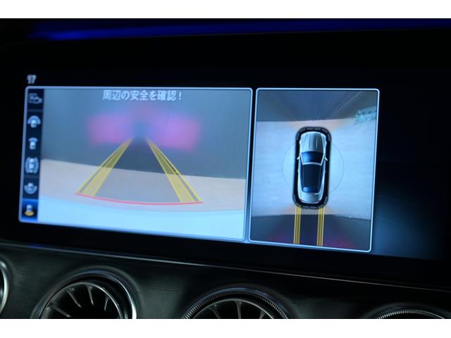 Eクラス E200 カブリオレ スポーツ 白革/シートヒーター/エアバランスPKG/BSM/HUD/純正HDDナビ/フルセグTV/全方位カメラ/カープレイ/アンビエントライト/ETC/ブルメスターサウンド/純正19インチAW/LEDライト(15枚目)