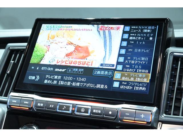 デリカＤ：５ Ｐ　ブラックアウト／ワンオ－ナ－／新品ＡＷ／新品ＢＦＧ　ＡＴ／バンパーガード／リアラダー／ルーフキャリア／ＢＩＧ－Ｘナビ／社外グリル／ＢＳＭ／ＥＴＣ２．０／シートヒーター／オートステップ／全方位カメラ（16枚目）