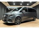 MERCEDES BENZ V-CLASS