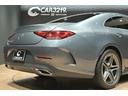 ＣＬＳ２２０ｄ　スポーツ　エクスクルーシブパッケージ　エクスクル－シブパッケ－ジ／茶革ベンチレ－ション／全周囲カメラ／ヘッドアップディスプレイ／ブルメスタ－サウンド／ブラインドスポットモニター／純正ナビ／フルセグＴＶ／レーンキープ／純正エアロ／ドラレコ(54枚目)