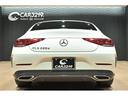 ＣＬＳクラス ＣＬＳ２２０ｄ　スポーツ　エクスクルーシブパッケージ　２２０ｄスポーツエクスククルーシブＰＫＧ／本革シート／全周囲カメラ／ヘッドアップディスプレイ／ブルメスタ－サウンド／ブラインドスポットモニター／純正ナビ／フルセグ／レーンキープ／純正エアロ／ドラレコ☆（7枚目）