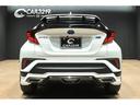 Ｃ－ＨＲ Ｇ　モード　ネロ　セーフティプラスＩＩＩ　後期型／モデリスタフルエアロ／純正ナビ／全方位パノラミックビューモニター／地デジフルセグテレビ／ビルトインＥＴＣ／Ａｐｐｌｅ　Ｃａｒ　Ｐｌａｙ／ブラインドスポットモニター／ＬＥＤヘッド／シートヒーター（7枚目）