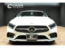 ＣＬＳクラス ＣＬＳ２２０ｄ　スポーツ　エクスクルーシブパッケージ　エクスクルーシブパッケージ／サンルーフ／黒革シート／ベンチレ－ション／ブルメスタ／ヘッドアップディスプレイ／純正ナビ／地デジ／全方位カメラ／純正ＡＷ／ＥＴＣ／ブラインドスポット／ＬＥＤライト／ドラレコ（5枚目）