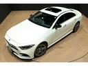 ＣＬＳ２２０ｄ　スポーツ　エクスクルーシブパッケージ　エクスクルーシブパッケージ／サンルーフ／黒革シート／ベンチレ－ション／ブルメスタ／ヘッドアップディスプレイ／純正ナビ／地デジ／全方位カメラ／純正ＡＷ／ＥＴＣ／ブラインドスポット／ＬＥＤライト／ドラレコ（10枚目）