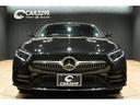 ＣＬＳクラス ＣＬＳ２２０ｄ　スポーツ　エクスクルーシブパッケージ　ワンオーナー／新品タイヤ／黒革シート／ベンチレーション／サンルーフ／ヘッドアップディスプレイ／ブルメスタサウンド／純正ナビ／全方位カメラ／フルセグ／Ｂｌｕｅｔｏｏｔｈ／レーダーセーフティ／アンビエイト（5枚目）