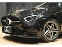 ＣＬＳ２２０ｄ　スポーツ　エクスクルーシブパッケージ　ワンオーナー／新品タイヤ／黒革シート／ベンチレーション／サンルーフ／ヘッドアップディスプレイ／ブルメスタサウンド／純正ナビ／全方位カメラ／フルセグ／Ｂｌｕｅｔｏｏｔｈ／レーダーセーフティ／アンビエイト(38枚目)