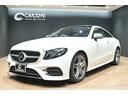 MERCEDES BENZ E-CLASS