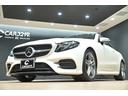 MERCEDES BENZ E-CLASS