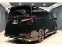 走り続けるキングオブミニバン！！【ＴＯＹＯＴＡ】☆４０ヴェルファイア　Ｚプレミア☆入庫しました☆