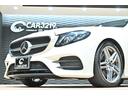 安心アフター保証プランのご準備もございます□国産車、輸入車それぞれに合った定期プランや更新タイプなど多数プランがございます!!ご要望に合わせて付帯可能ですのでお気軽にお問合せください□